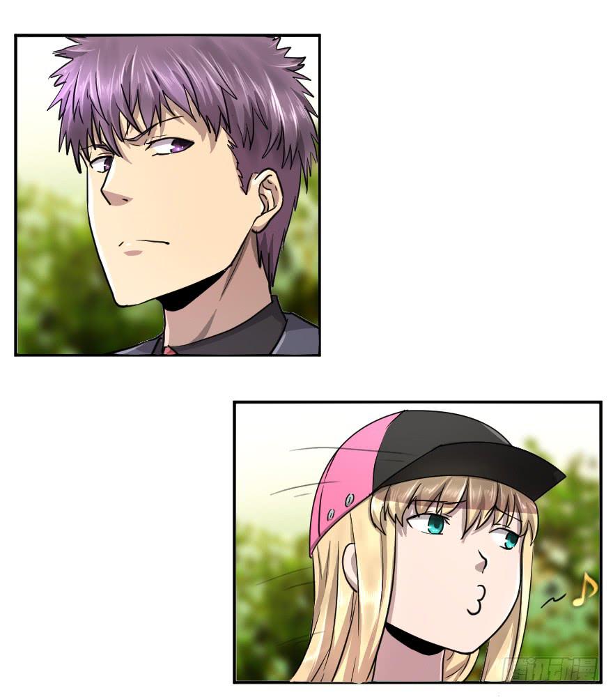 草丛打野-第41话