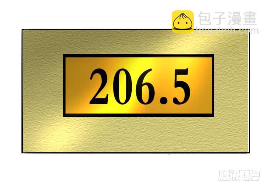 离开这里(1/2)-第7话