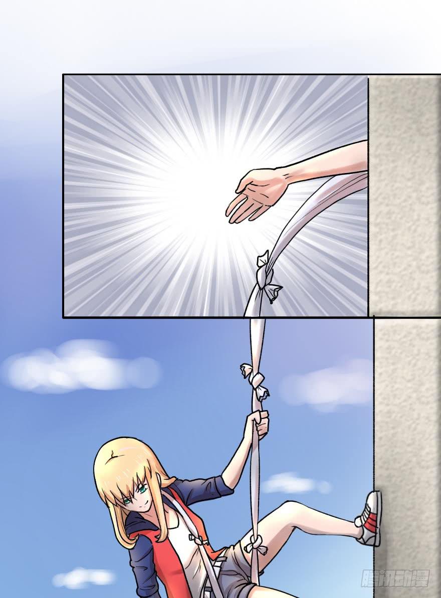 离开这里(1/2)-第7话