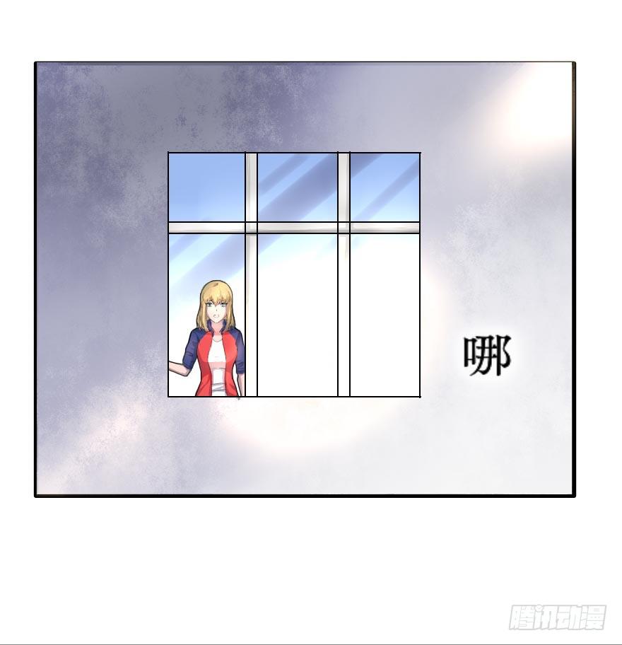 离开这里(1/2)-第7话