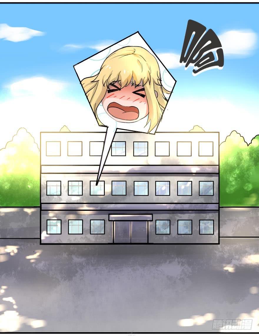 离开这里(1/2)-第7话