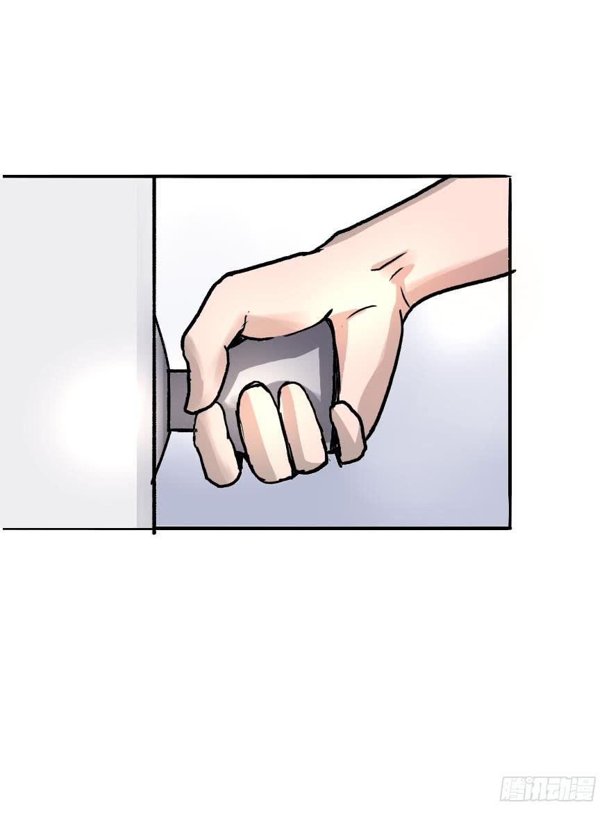 离开这里(1/2)-第7话