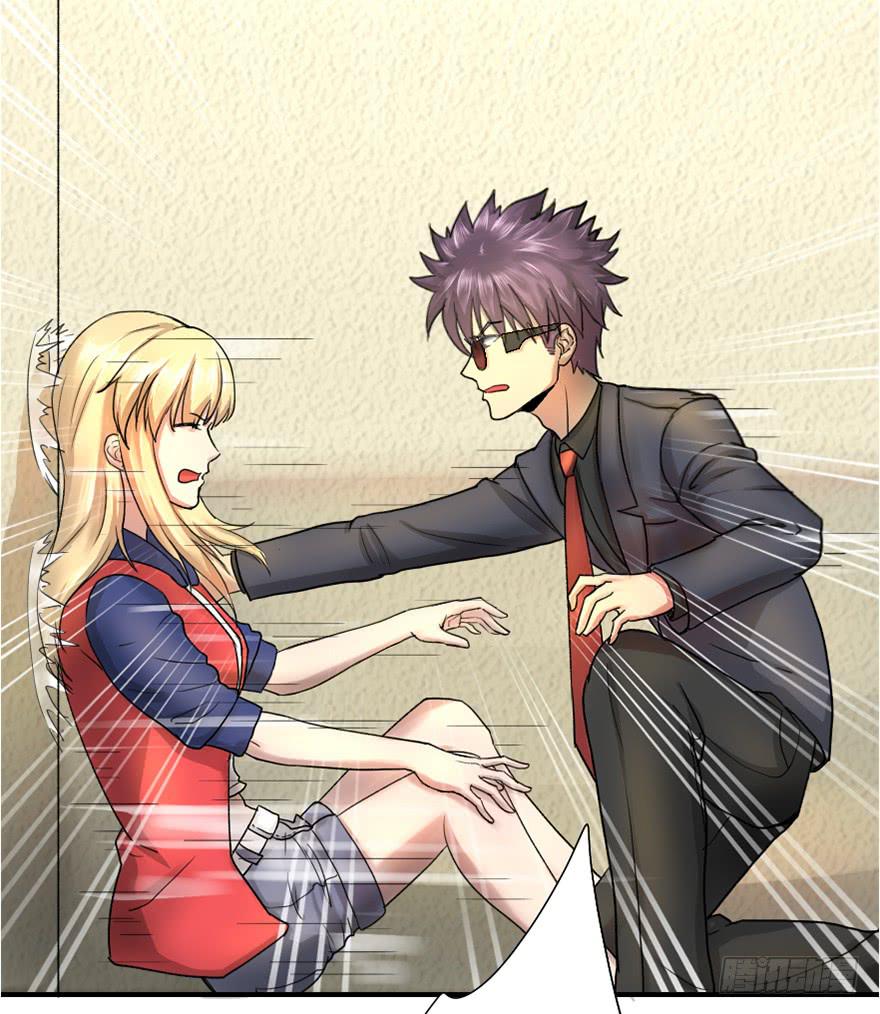 为所欲为-第9话