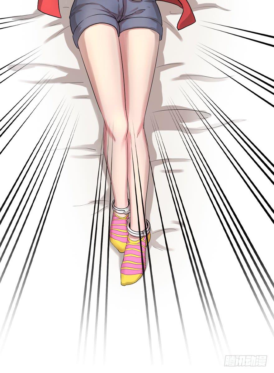 为所欲为-第9话