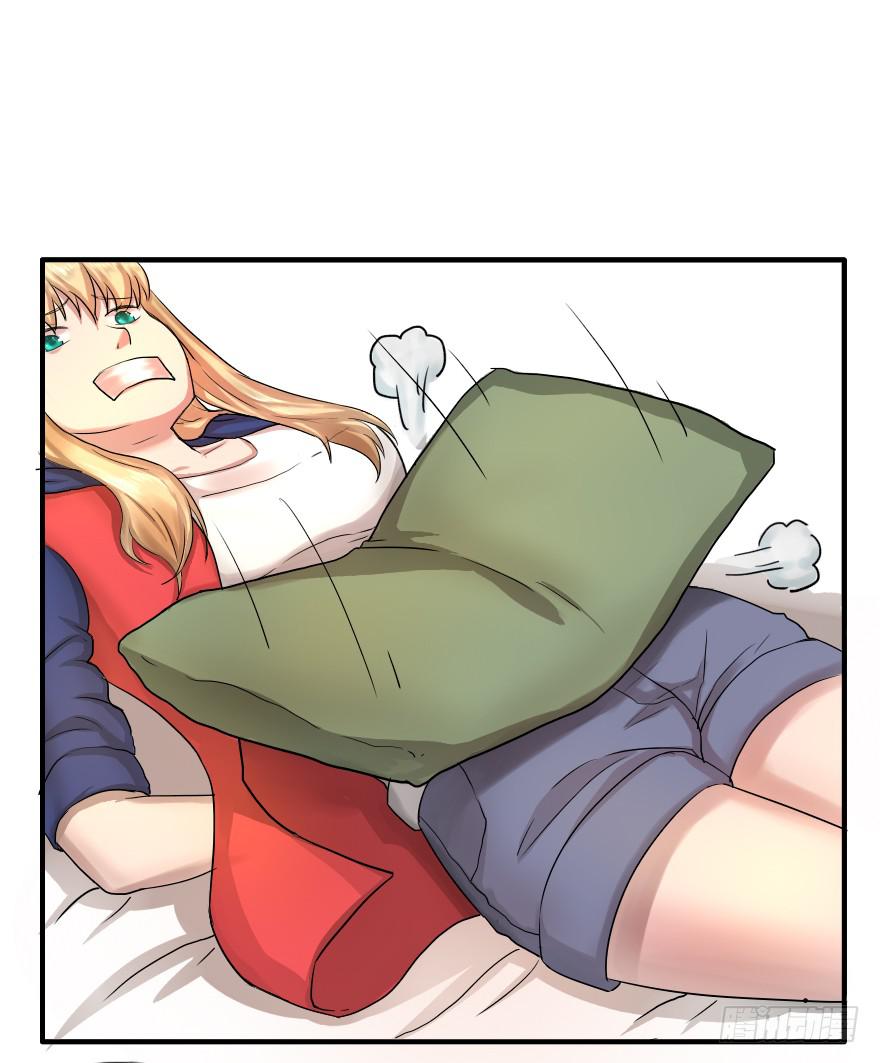 为所欲为-第9话