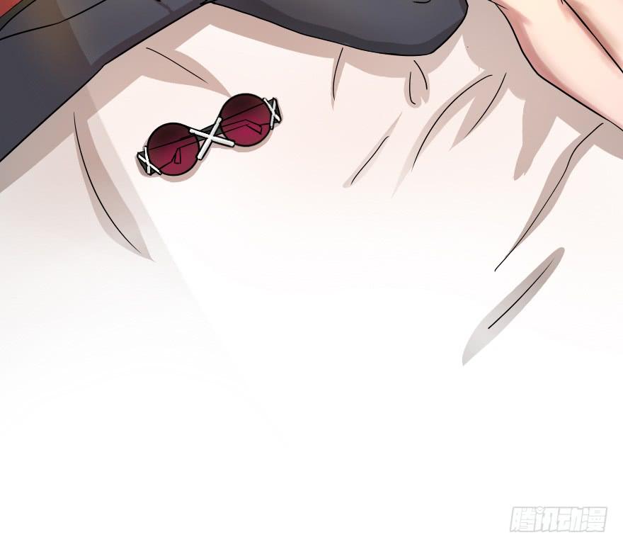 为所欲为-第9话