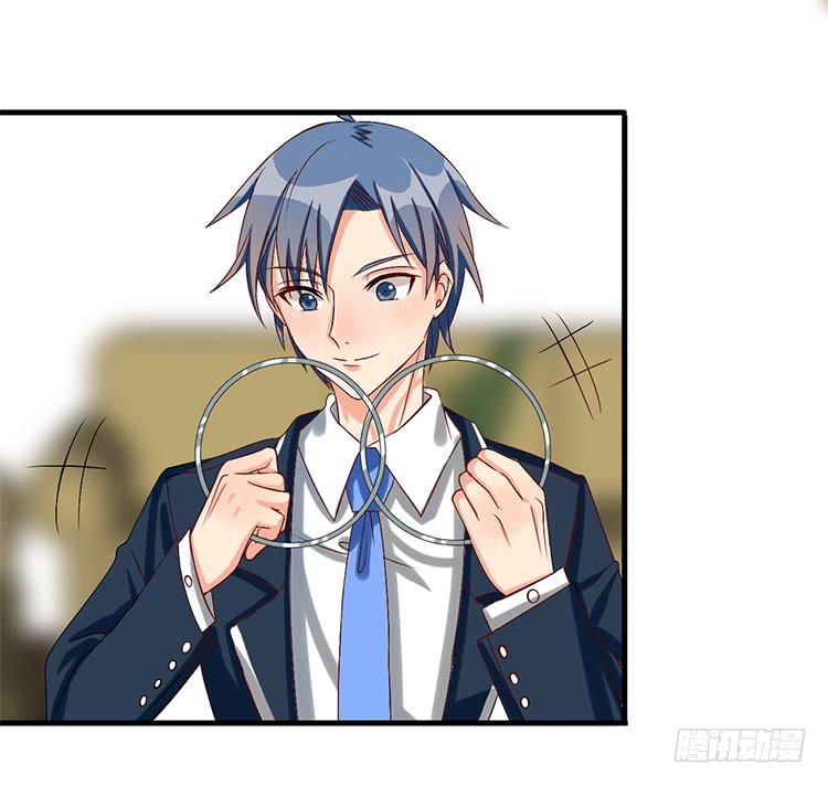 是魔术，不是玫瑰花！-第1话