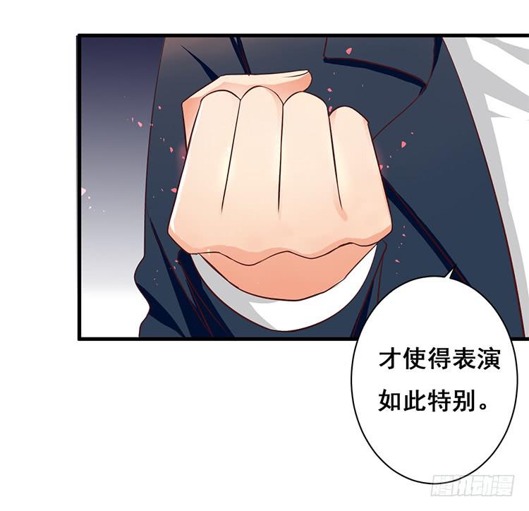 是魔术，不是玫瑰花！-第1话