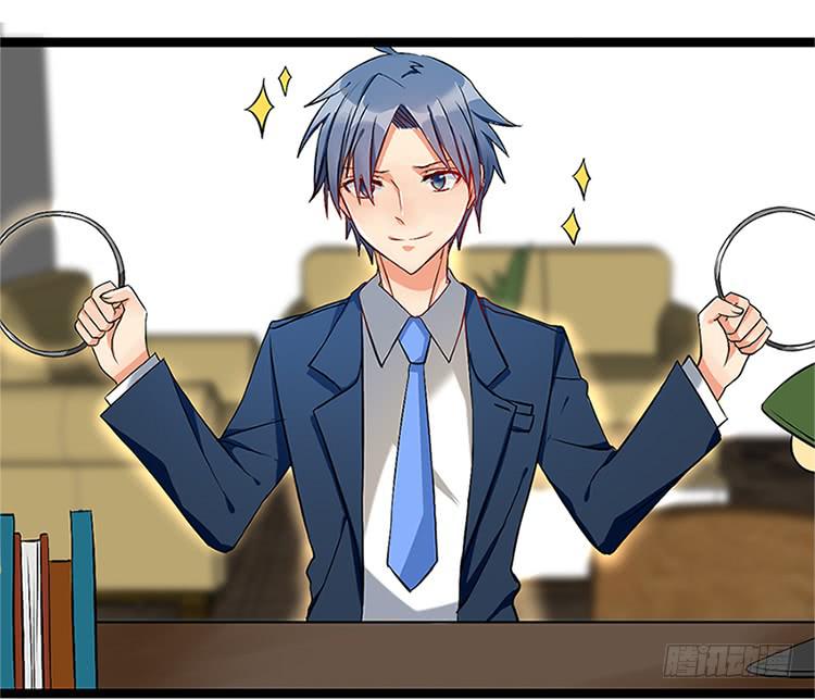 是魔术，不是玫瑰花！-第1话