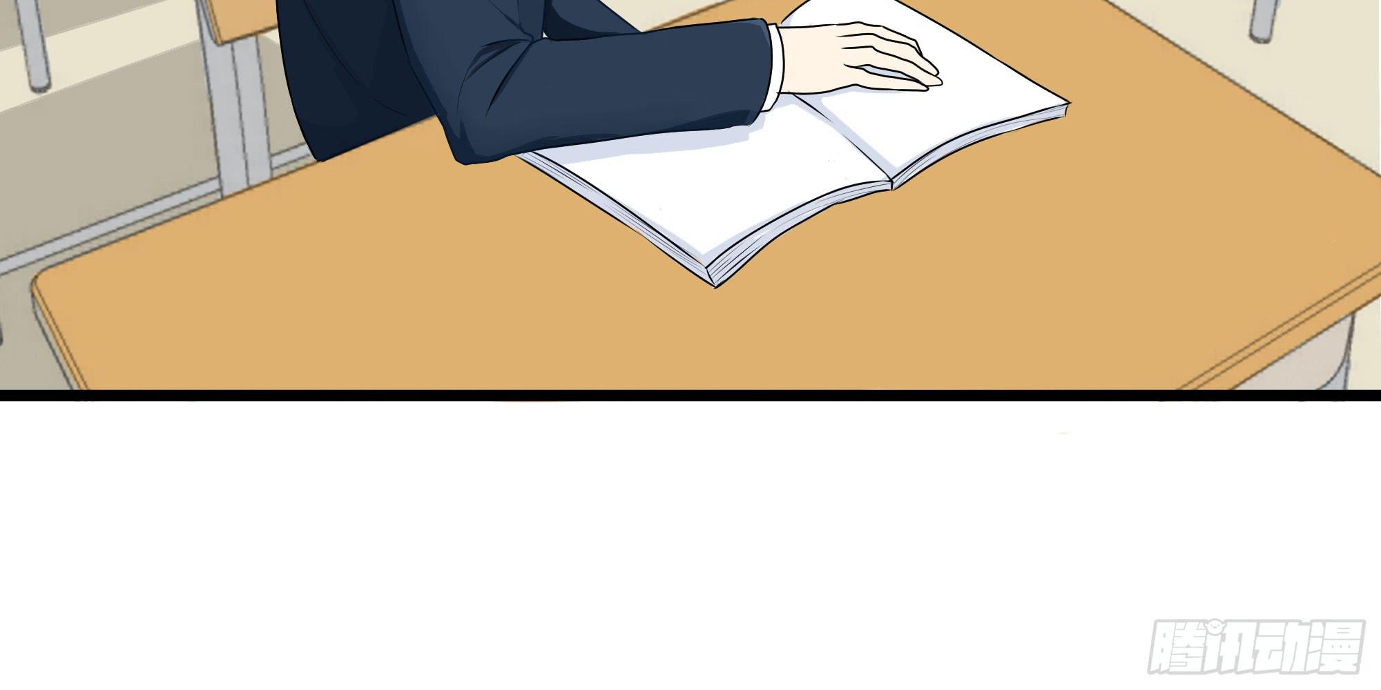 是魔术，不是几何！(1/2)-第11话