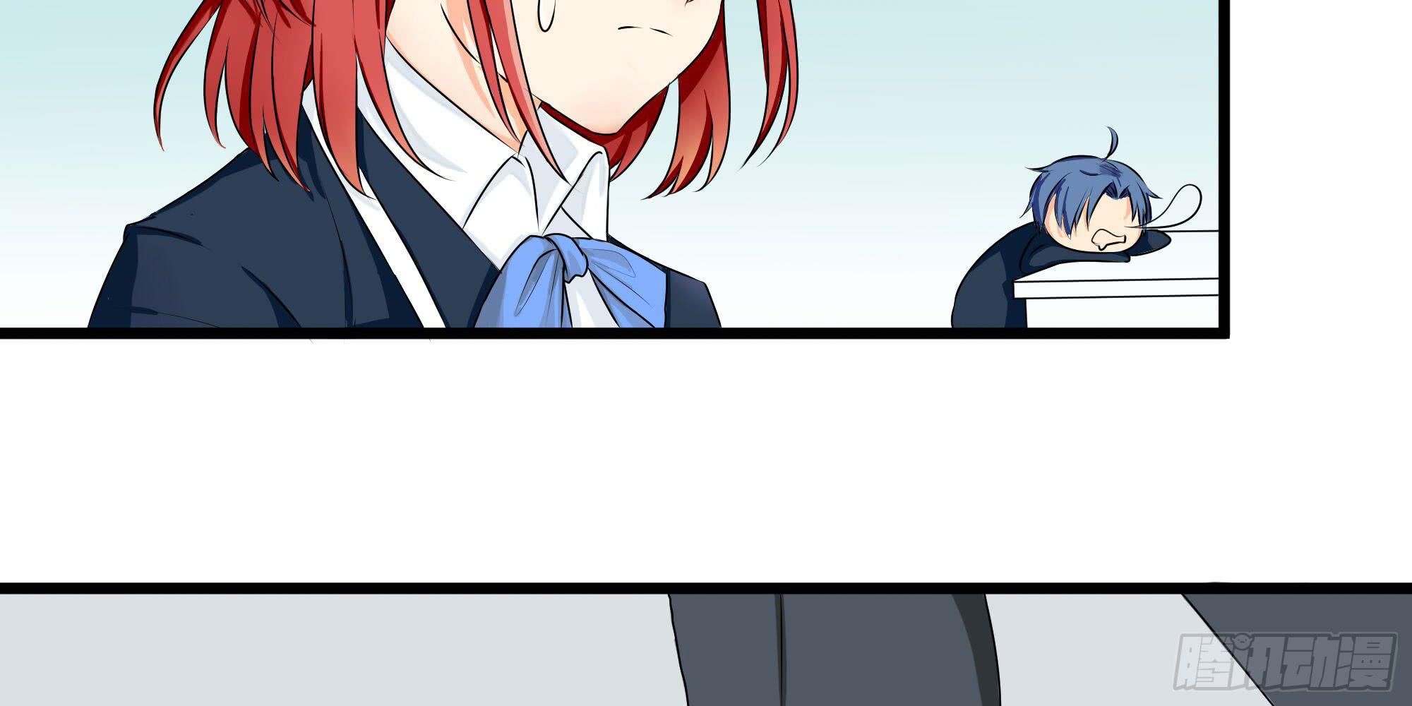 是魔术，不是几何！(1/2)-第11话