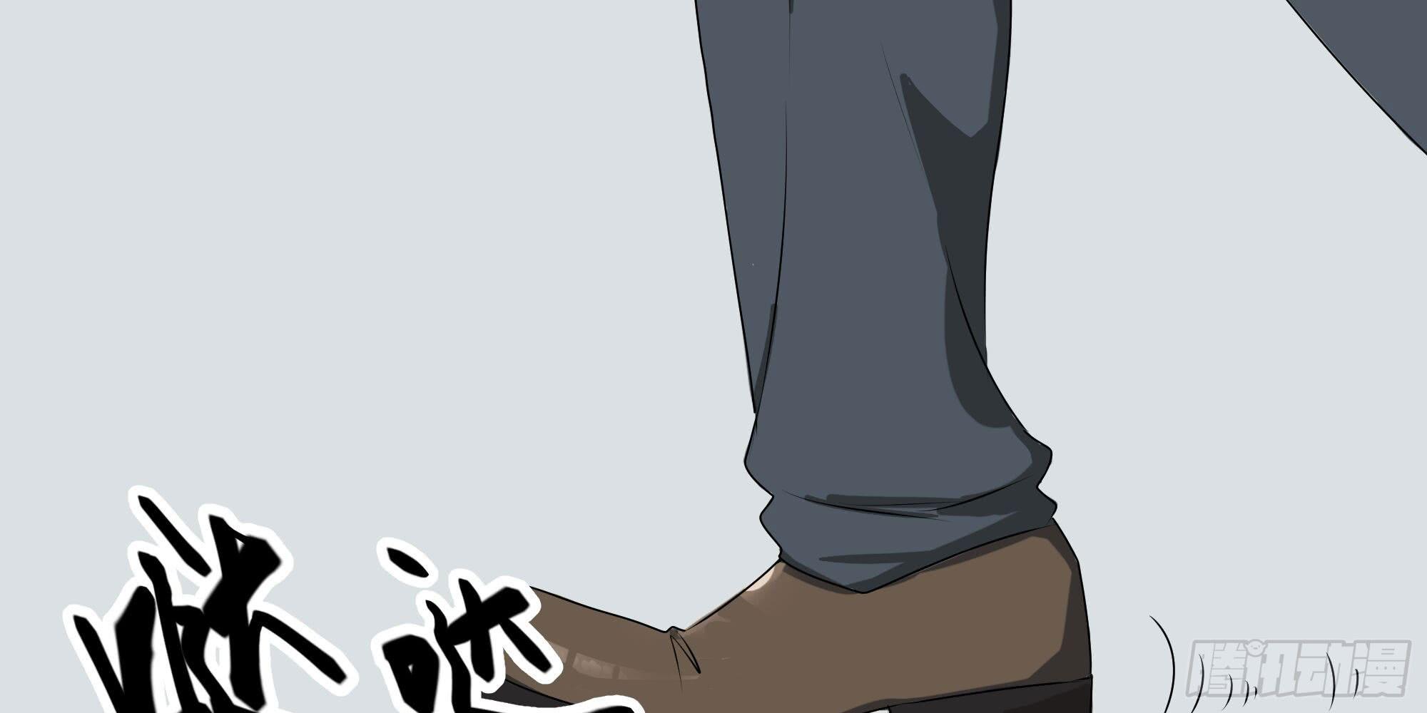 是魔术，不是几何！(1/2)-第11话