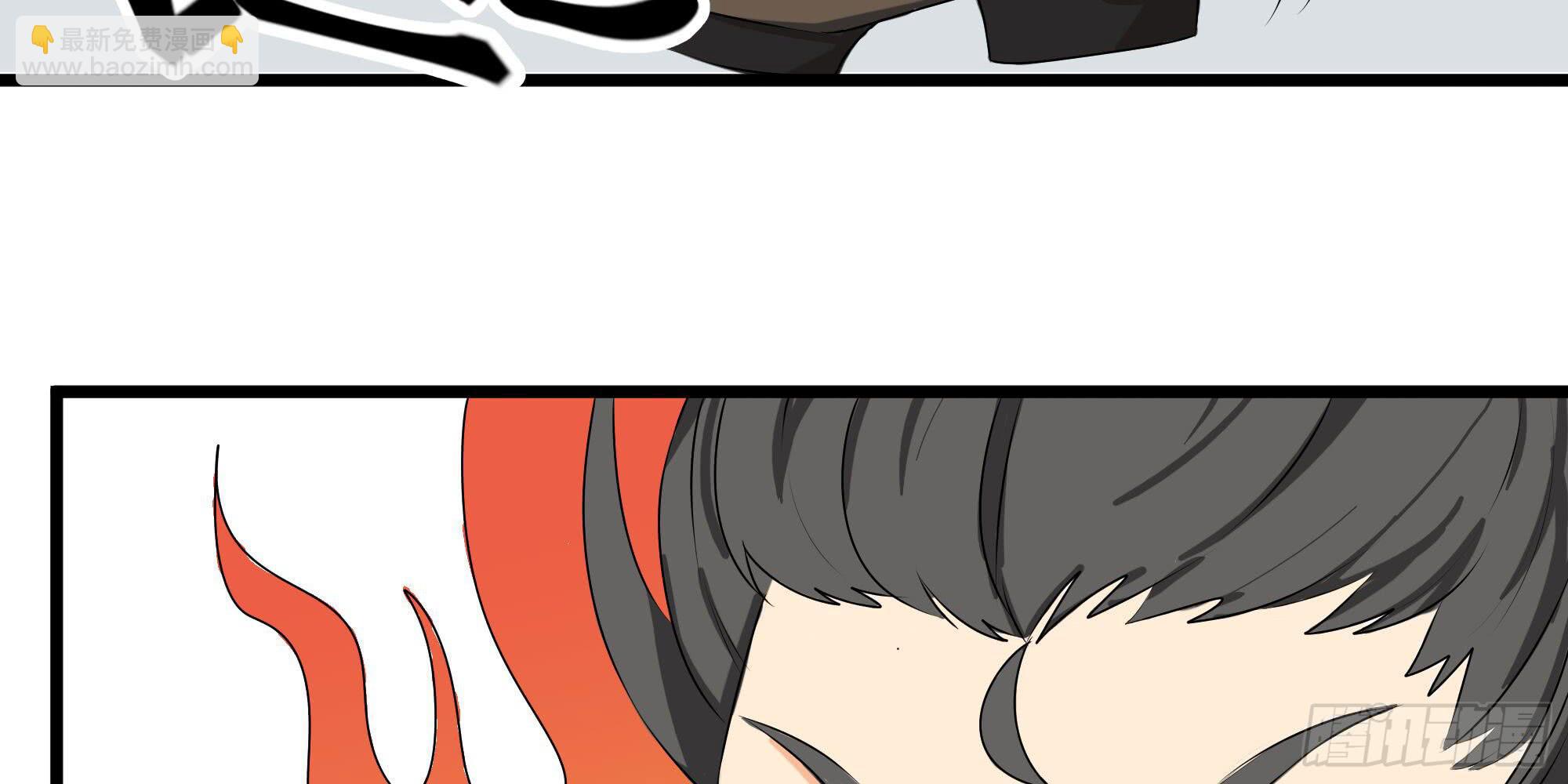 是魔术，不是几何！(1/2)-第11话