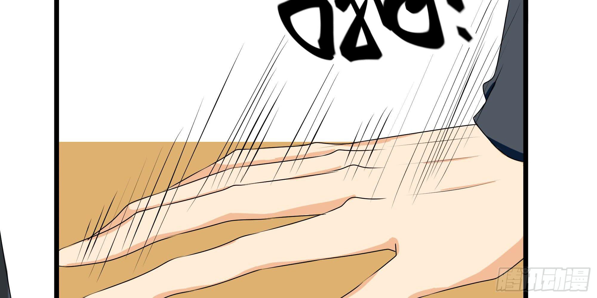 是魔术，不是几何！(1/2)-第11话