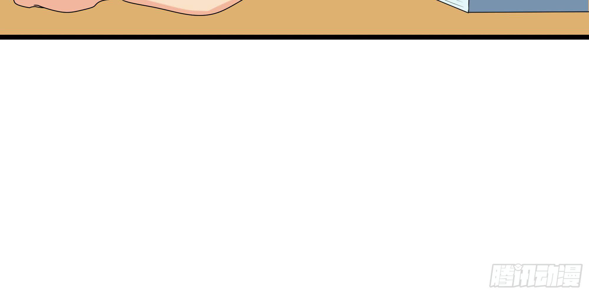 是魔术，不是几何！(1/2)-第11话