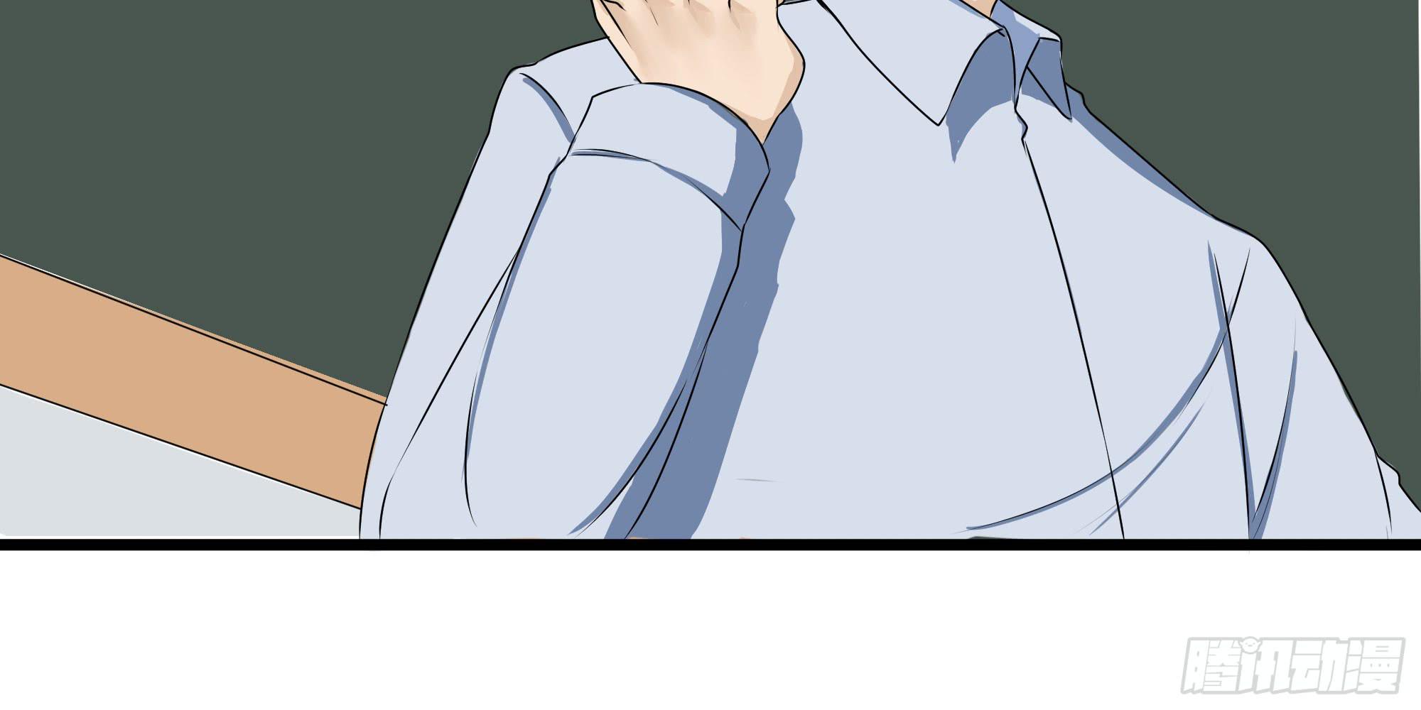 是魔术，不是几何！(1/2)-第11话