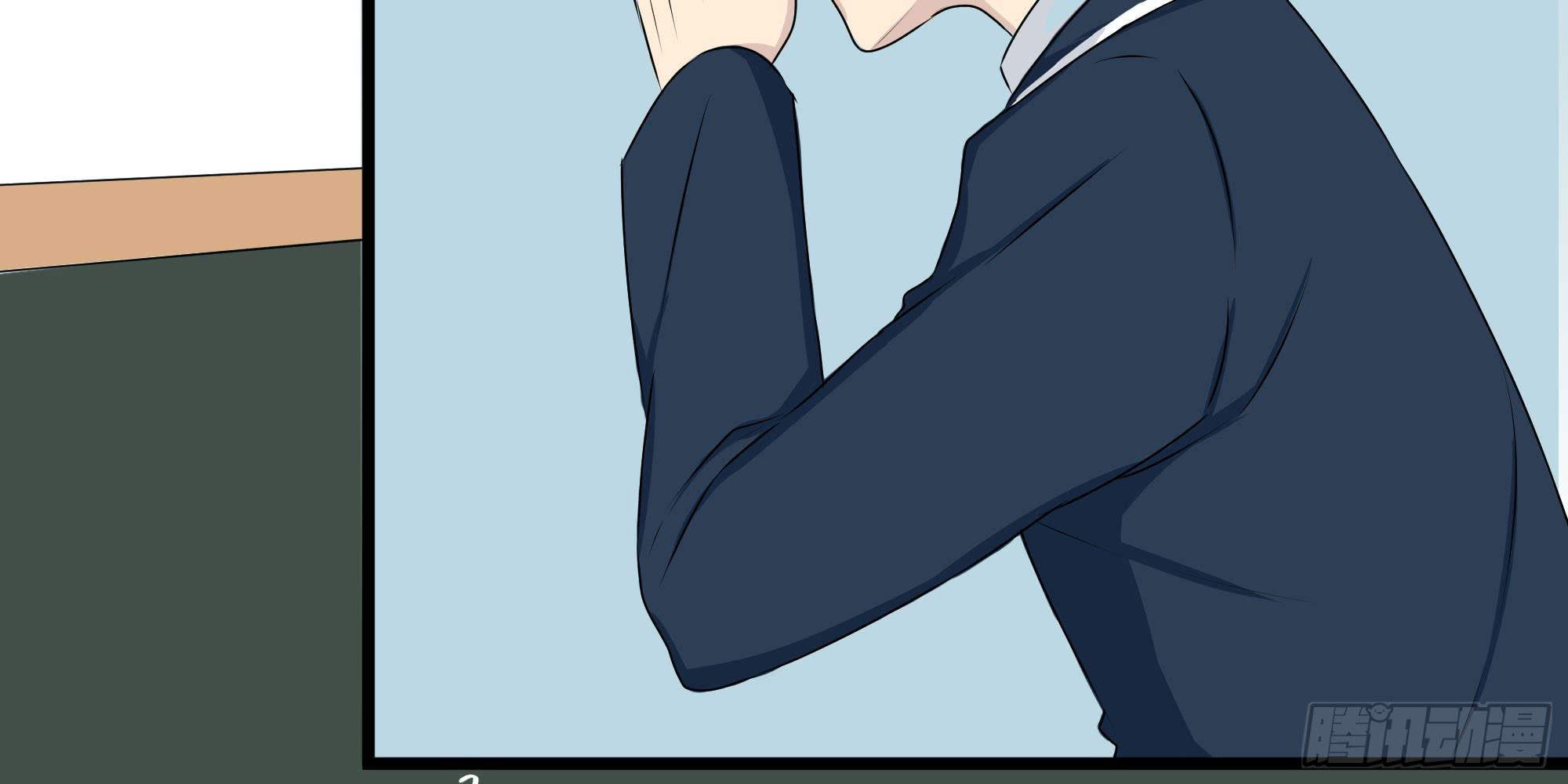 是魔术，不是几何！(1/2)-第11话