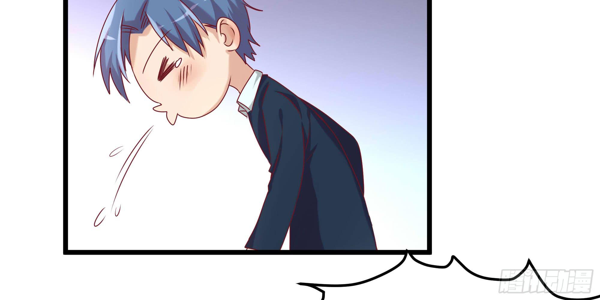 是魔术，不是几何！(1/2)-第11话