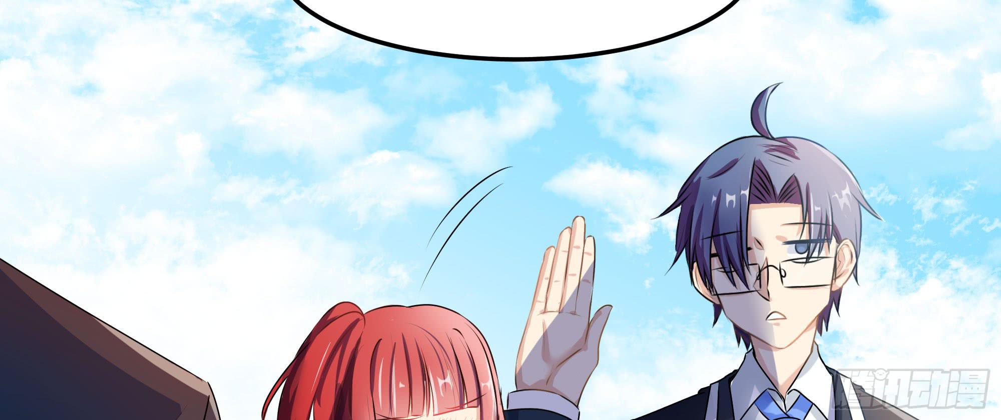 是魔术，不是惊吓盒！(1/3)-第13话