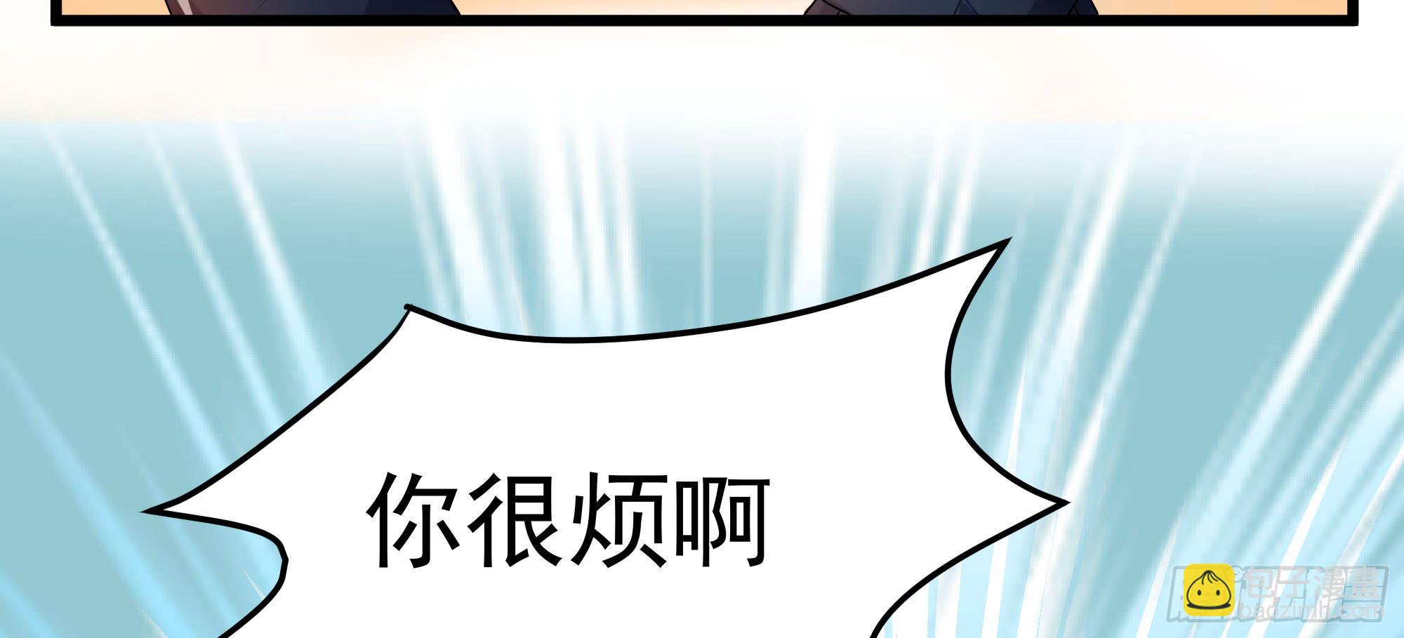 是魔术，不是惊吓盒！(1/3)-第13话