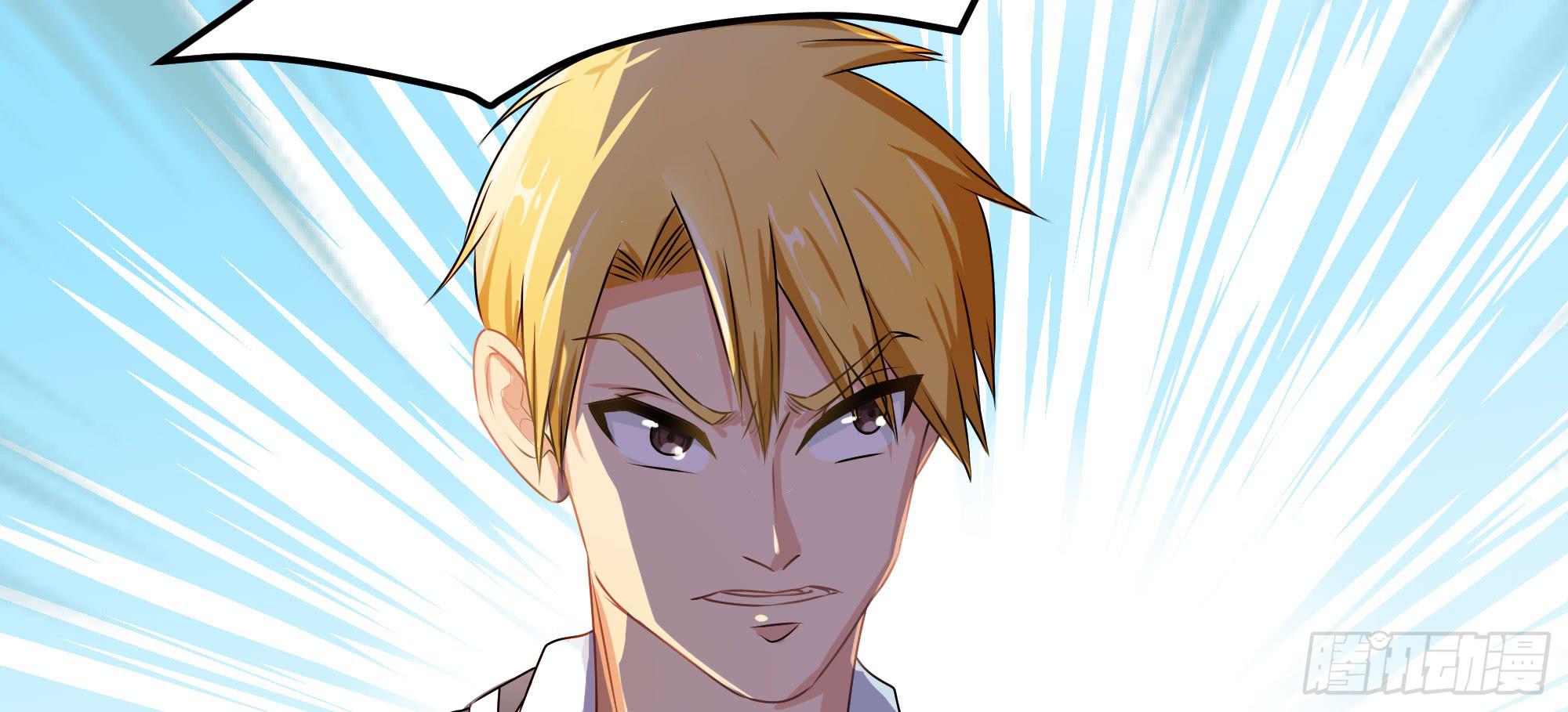 是魔术，不是惊吓盒！(1/3)-第13话