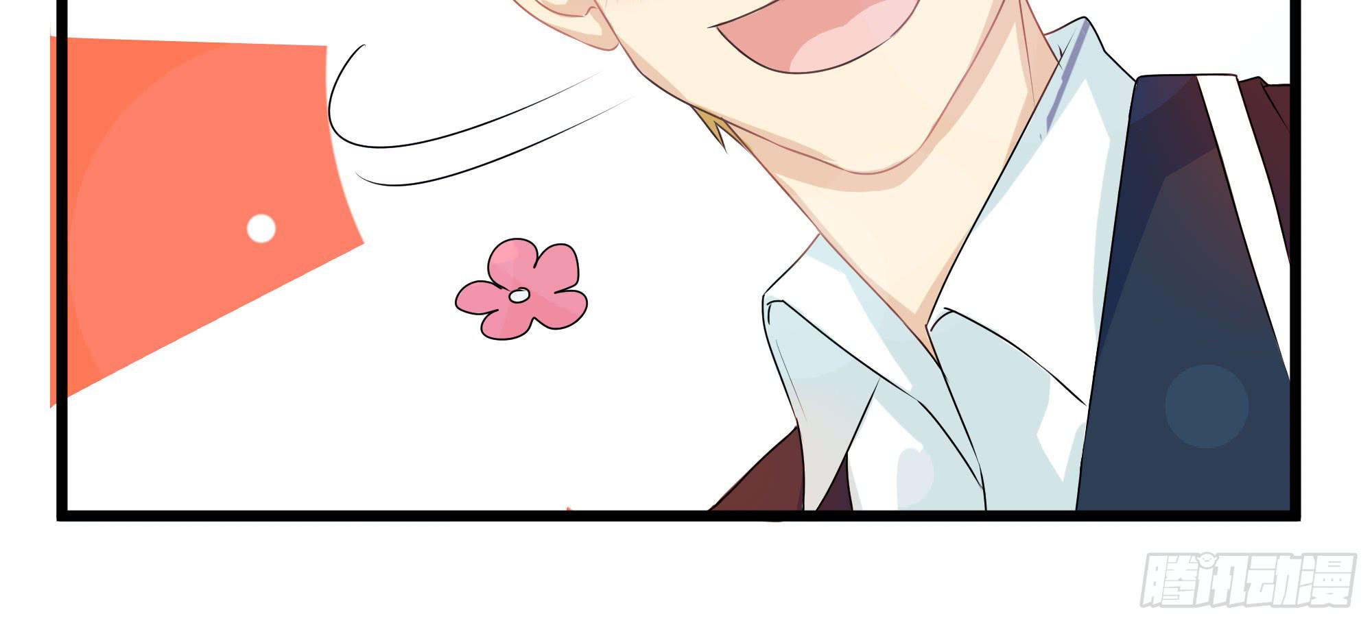 是魔术，不是惊吓盒！(1/3)-第13话