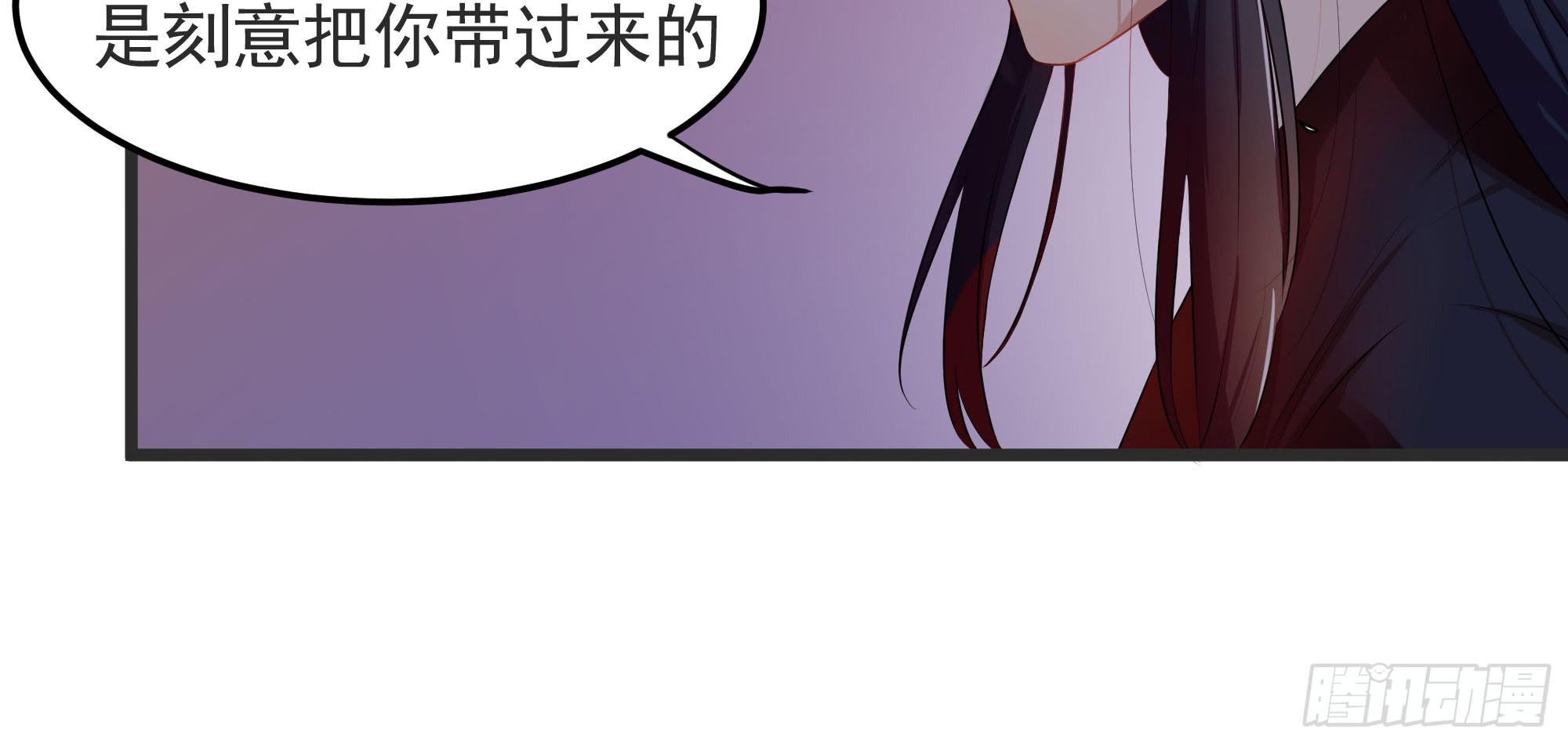 是魔术，不是戏台！（上）(1/2)-第15话