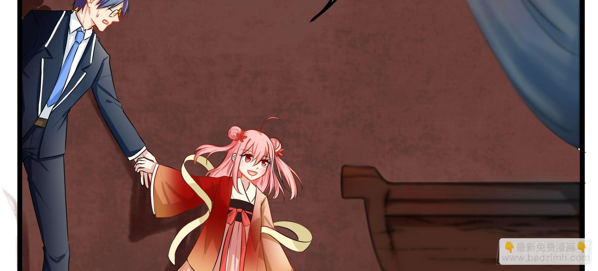 是魔术，不是戏台！（上）(1/2)-第15话