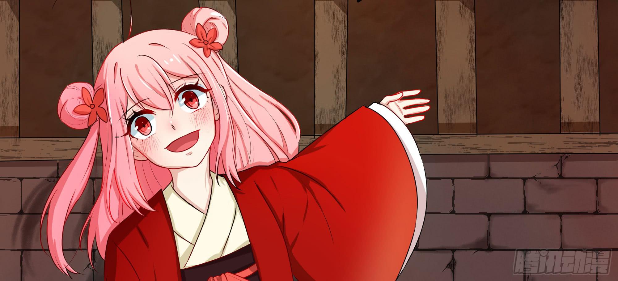 是魔术，不是戏台！（上）(1/2)-第15话