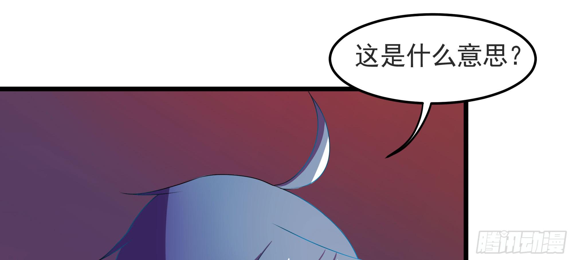 是魔术，不是戏台！（上）(1/2)-第15话