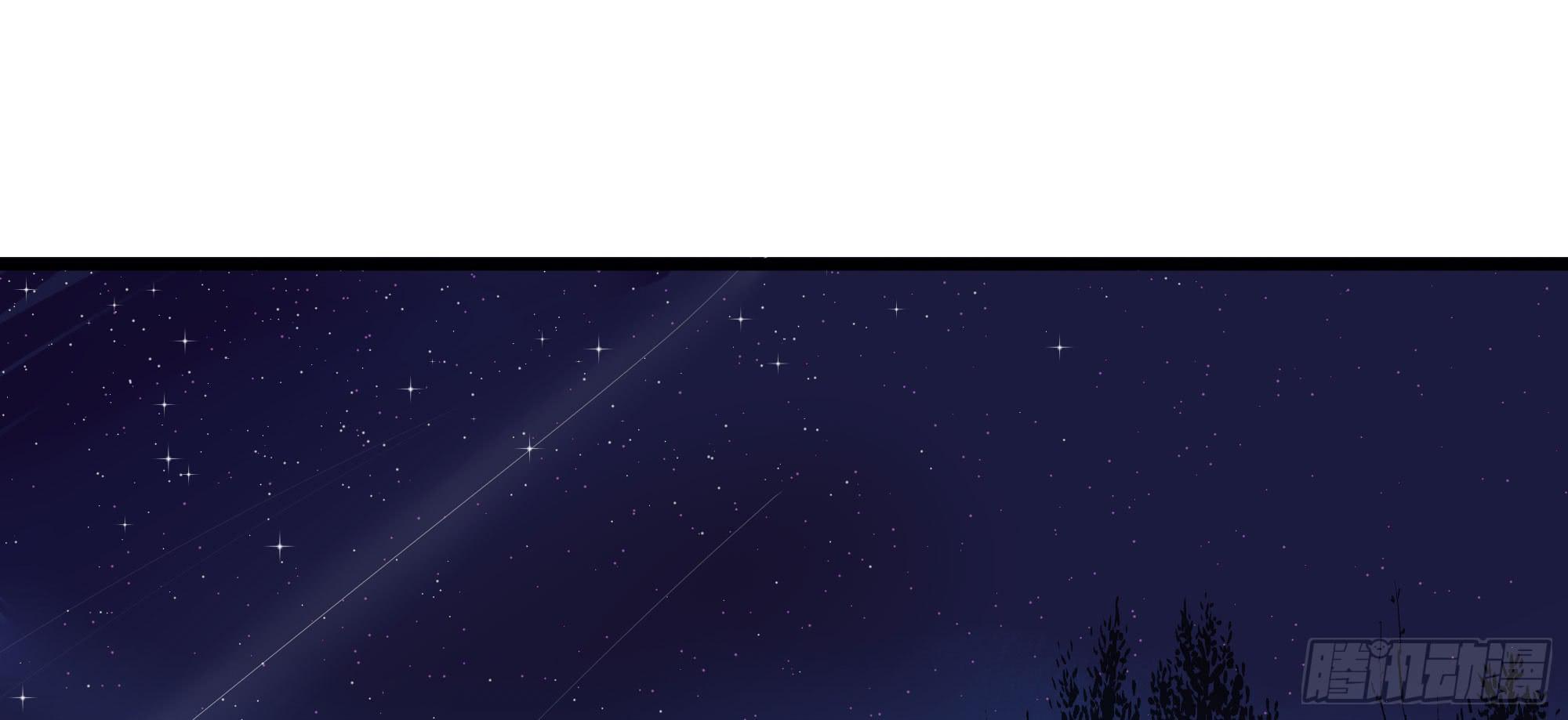 是魔术，不是戏台！（上）(1/2)-第15话