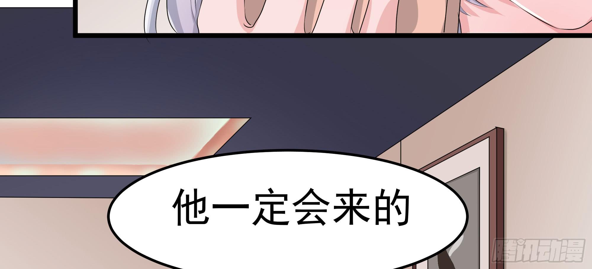 是魔术，不是电视机！（上）(1/2)-第17话