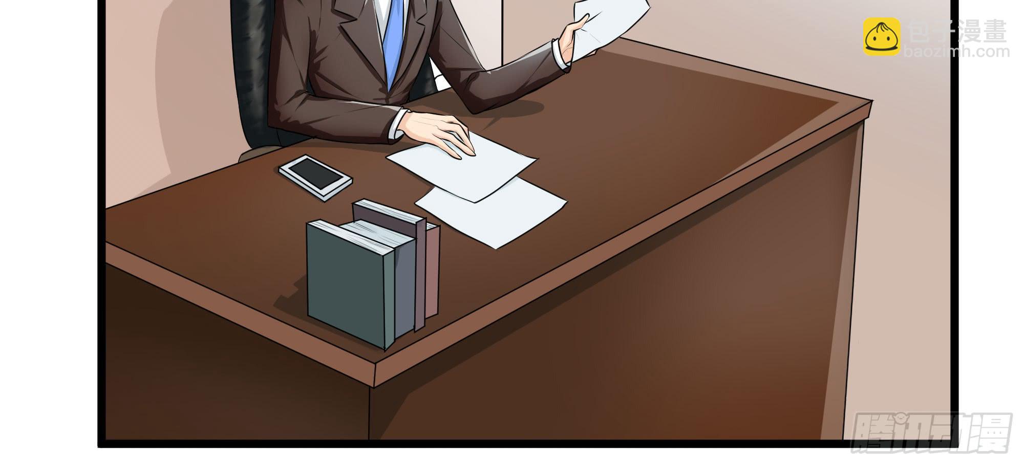 是魔术，不是电视机！（上）(1/2)-第17话