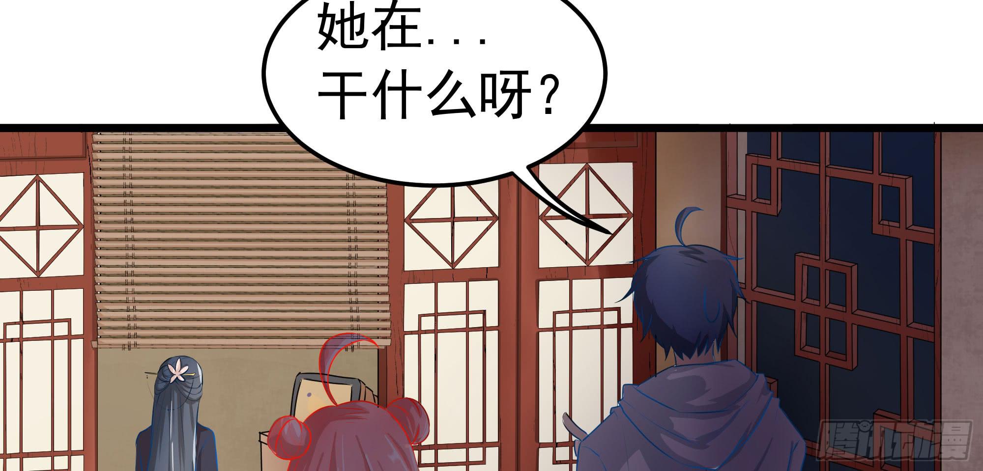 是魔术，不是电视机！（上）(1/2)-第17话