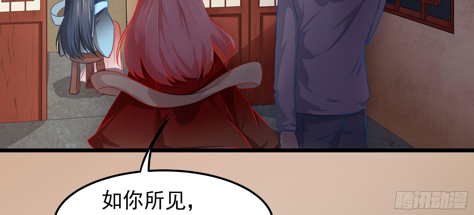 是魔术，不是电视机！（上）(1/2)-第17话