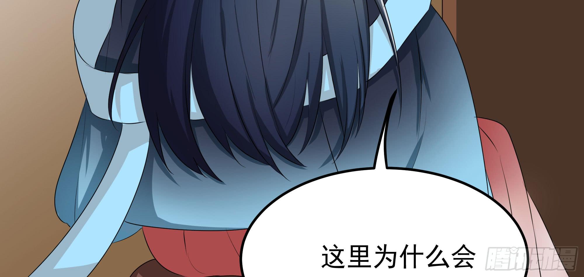 是魔术，不是电视机！（上）(1/2)-第17话