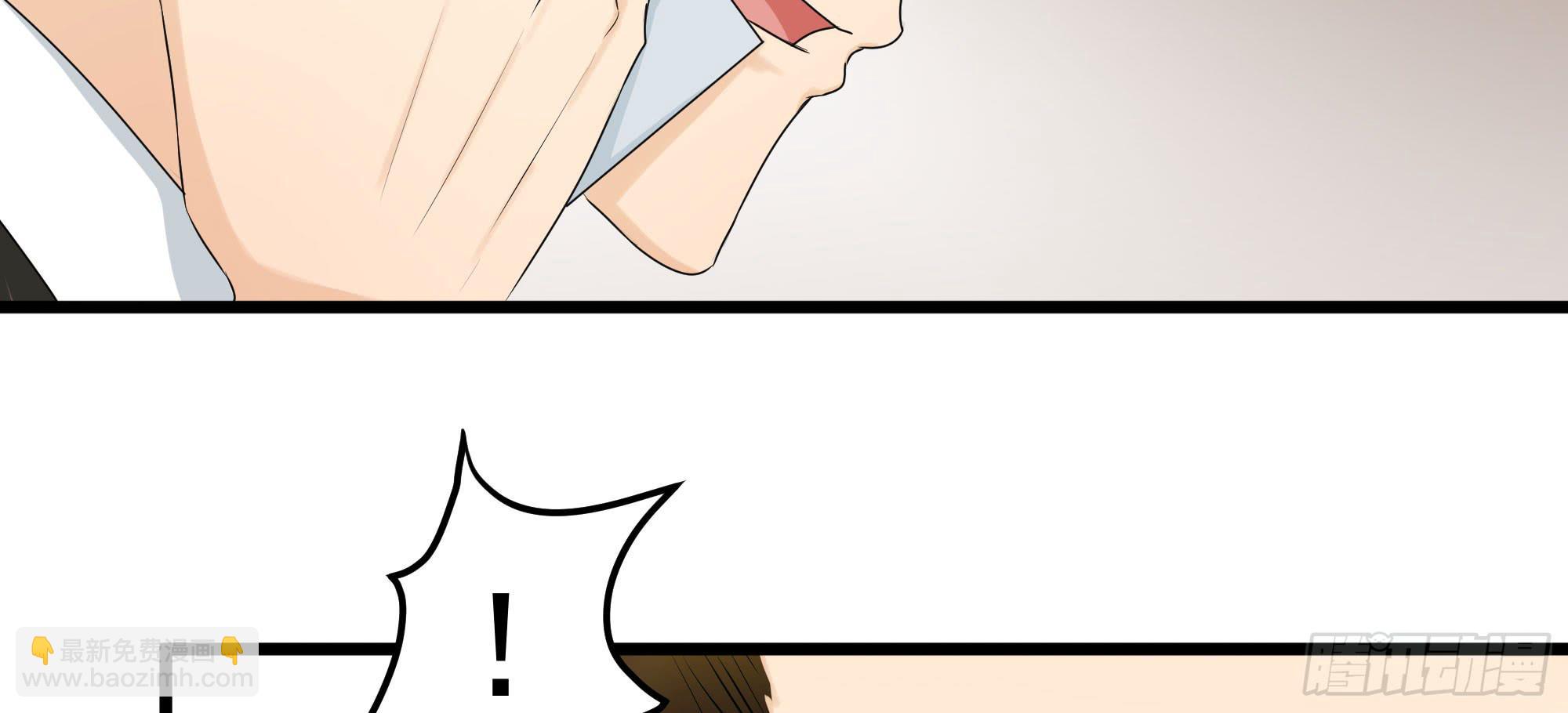 是魔术，不是电视机！（上）(1/2)-第17话