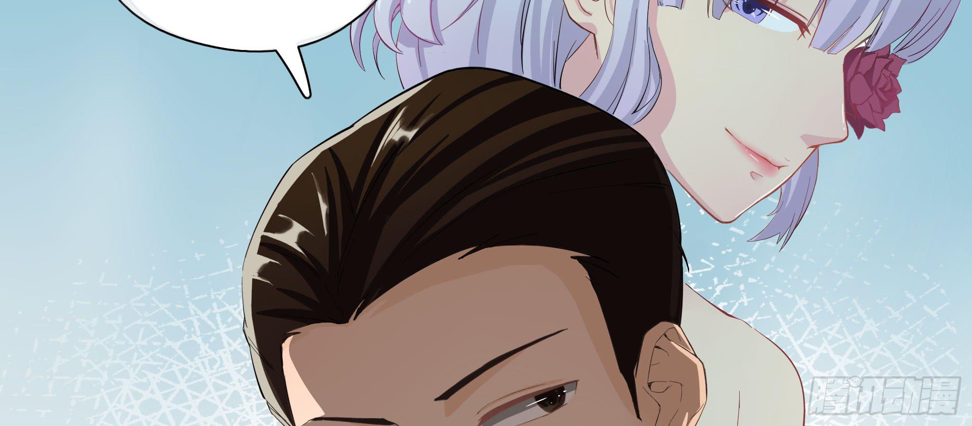 是魔术，不是报复！(1/3)-第19话