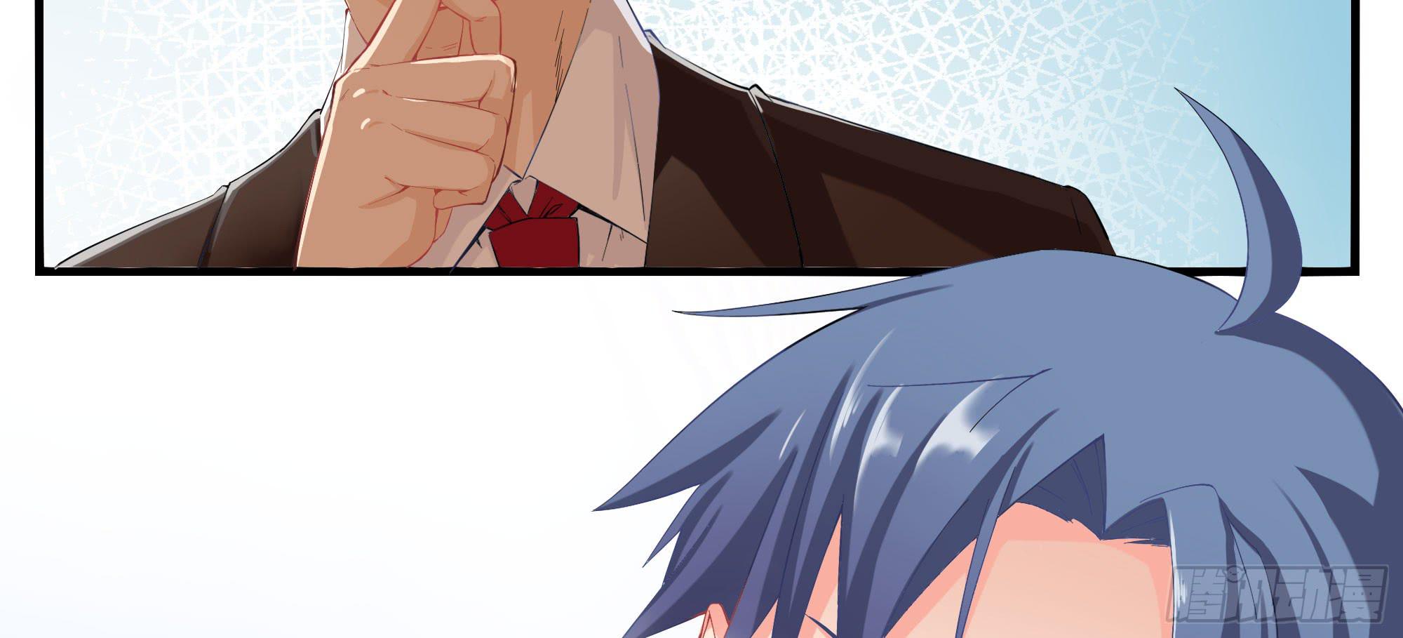 是魔术，不是报复！(1/3)-第19话