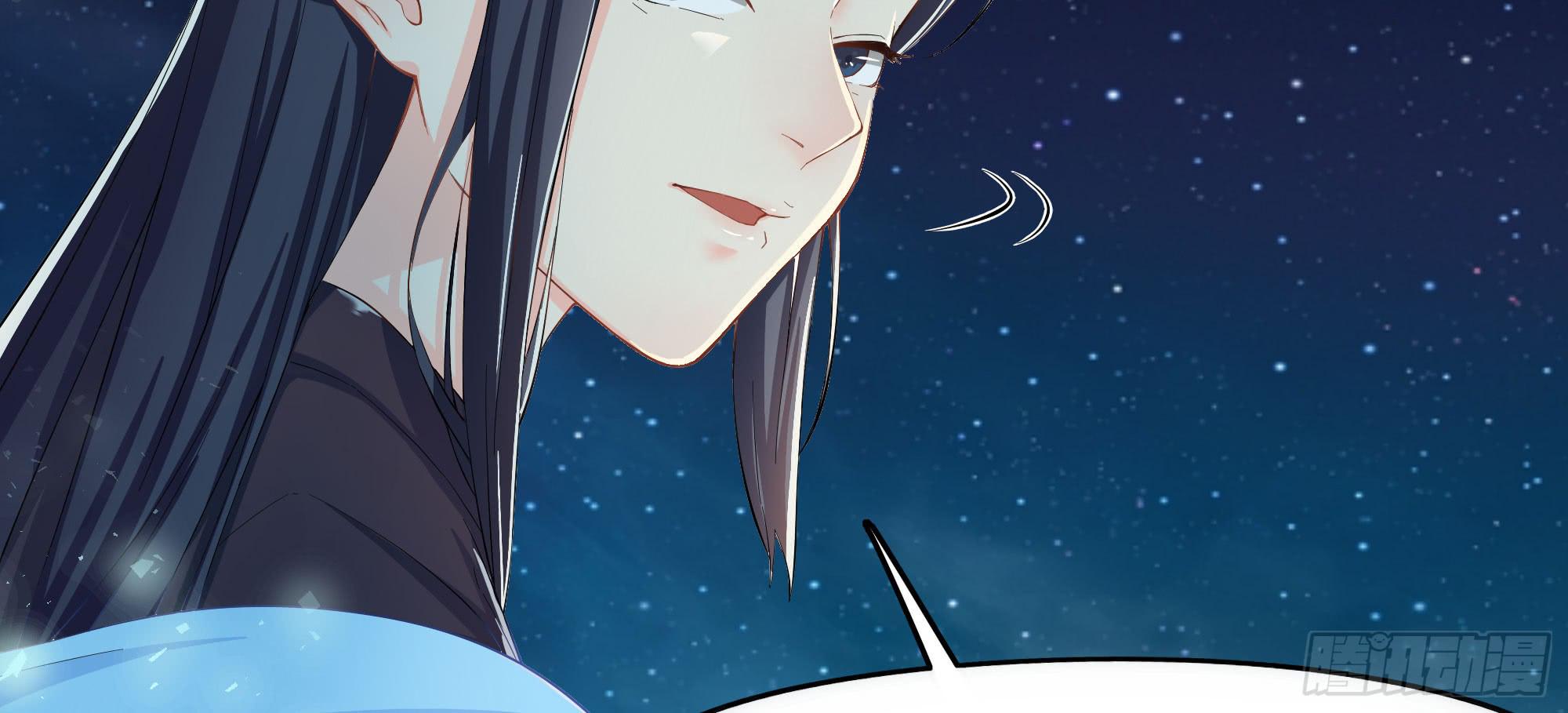 是魔术，不是报复！(1/3)-第19话