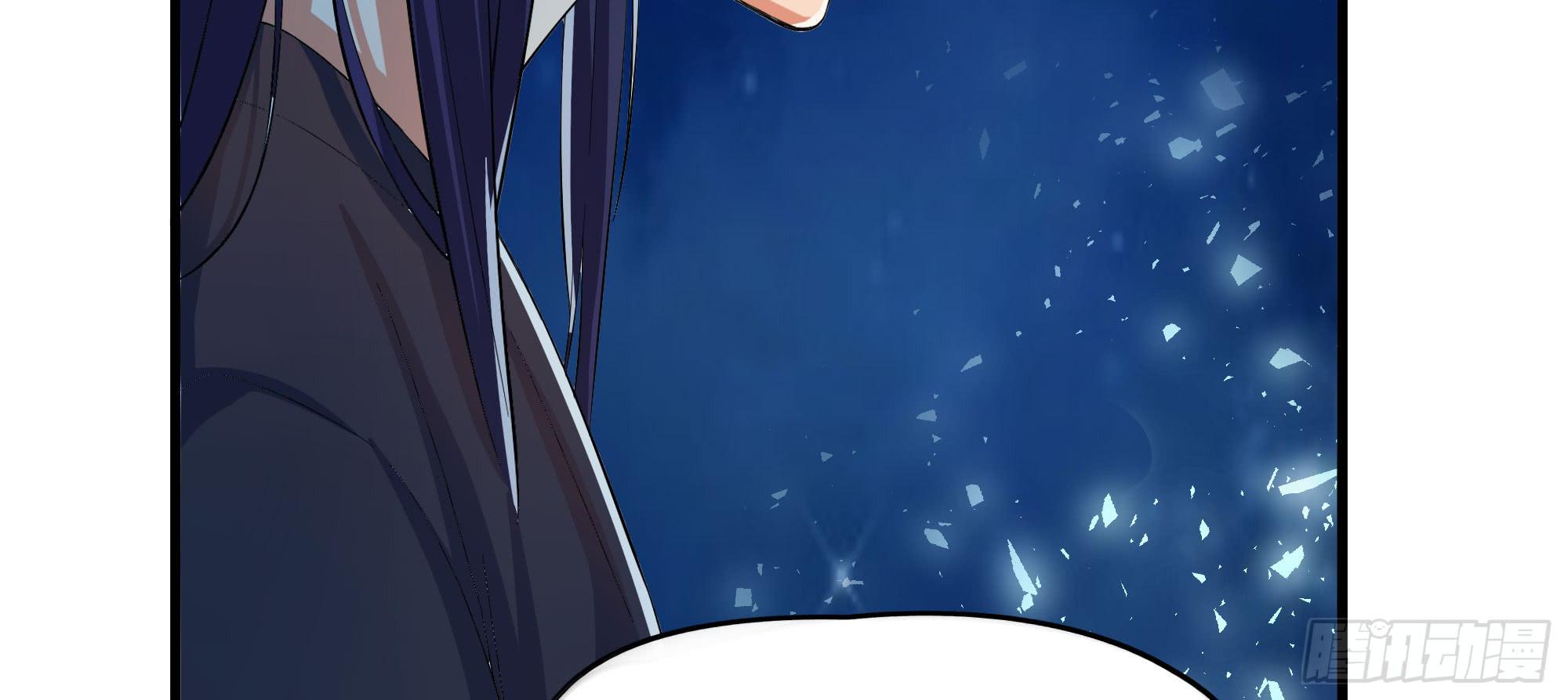 是魔术，不是报复！(1/3)-第19话