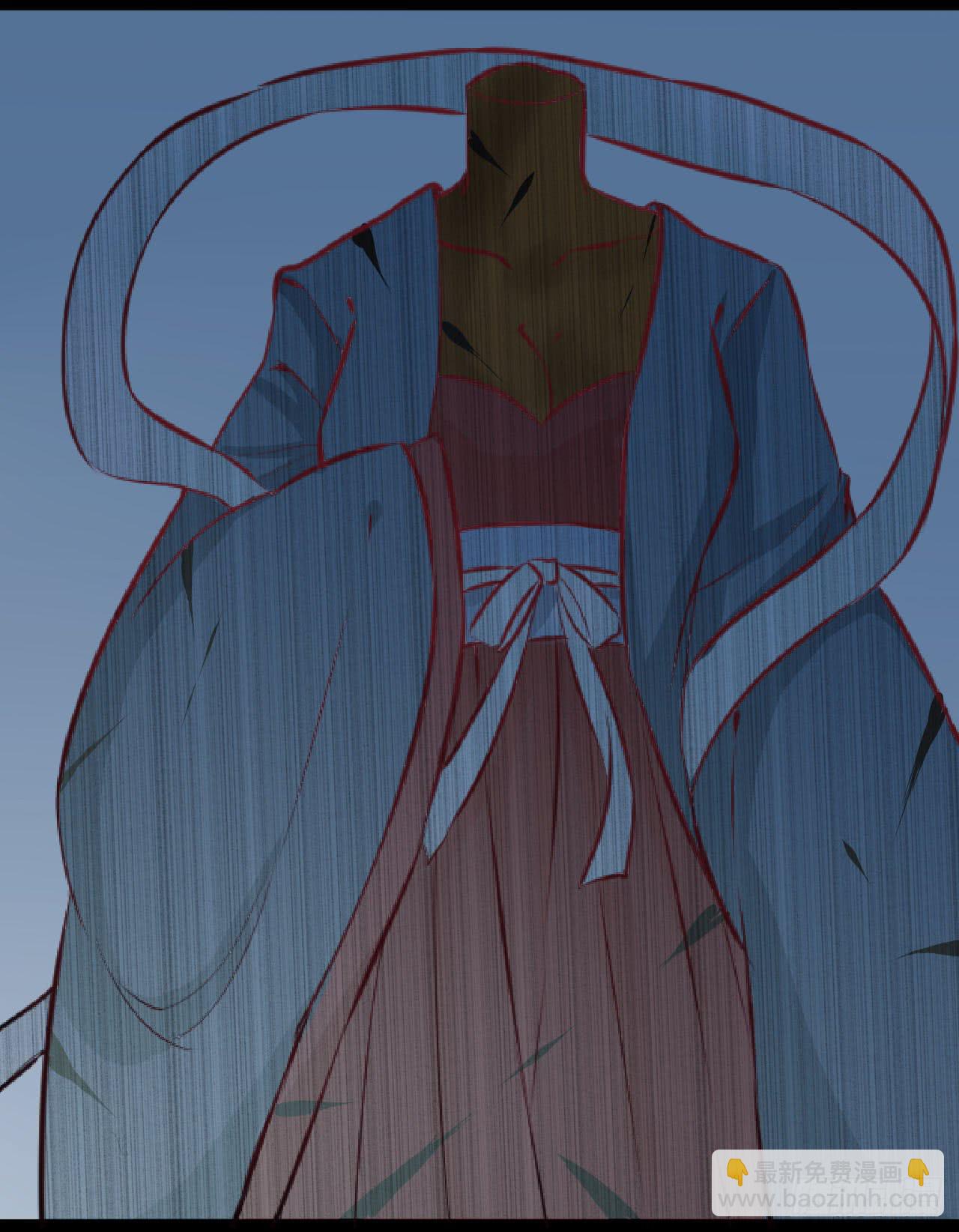 是魔术，不是遇鬼！(1/2)-第3话