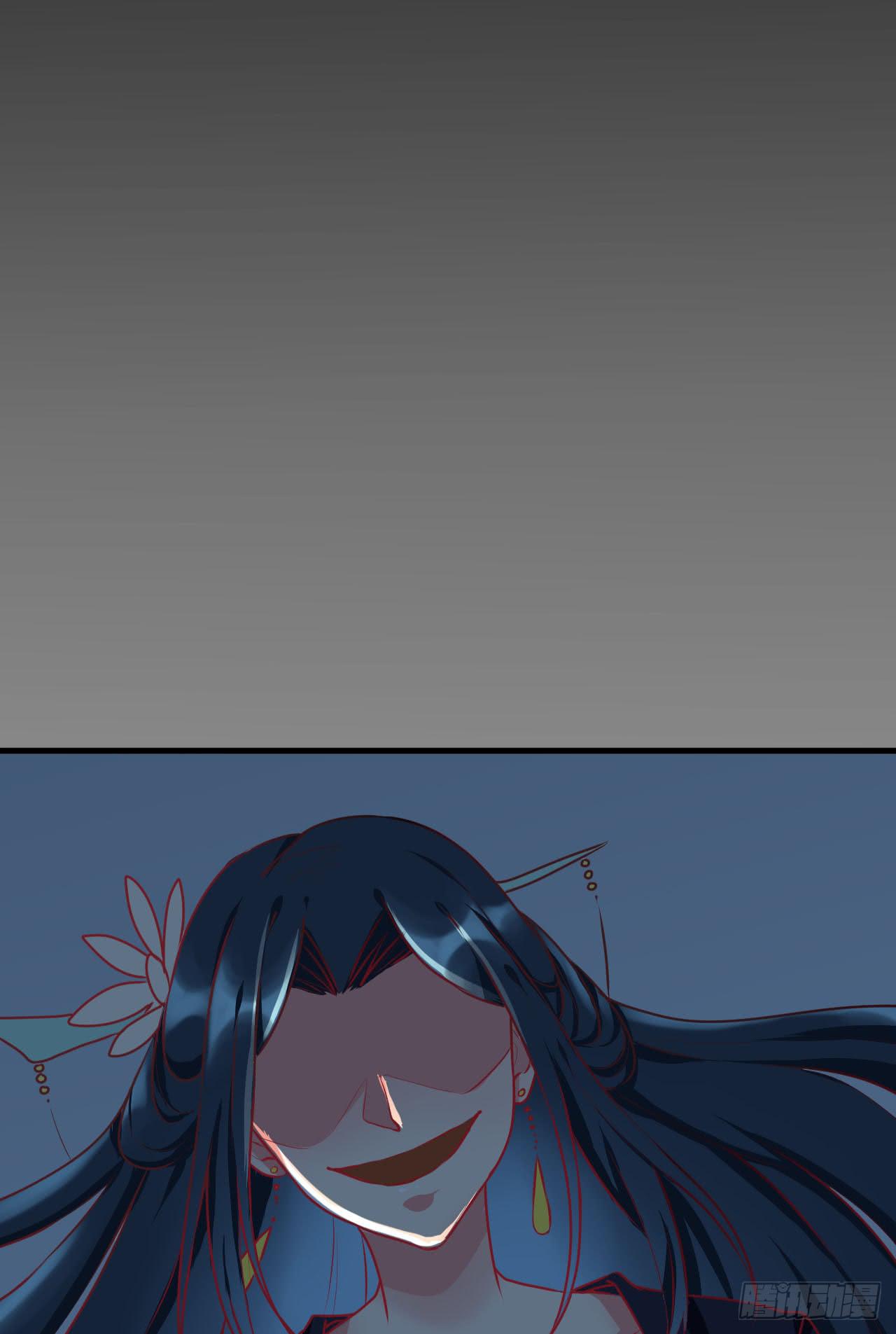 是魔术，不是遇鬼！(1/2)-第3话