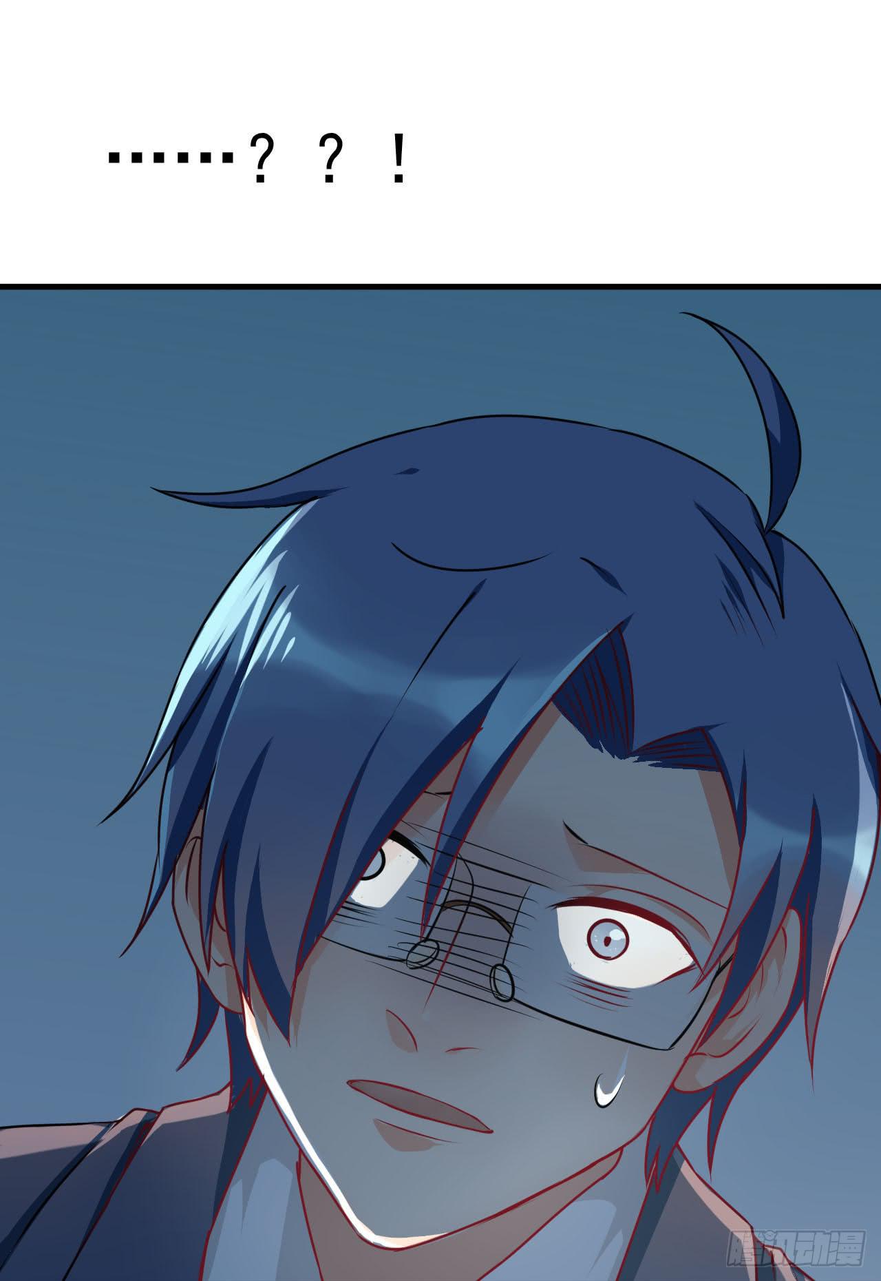 是魔术，不是遇鬼！(1/2)-第3话