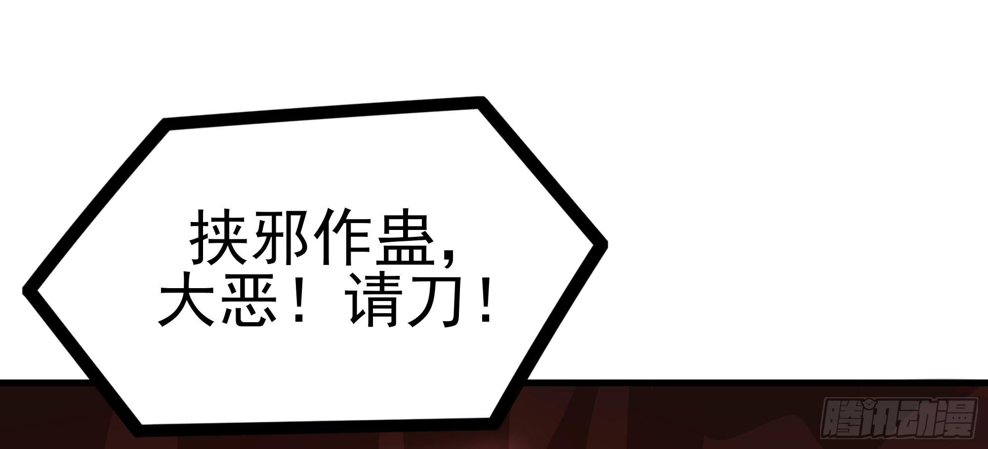 是魔术，不是羽衣！(1/2)-第23话