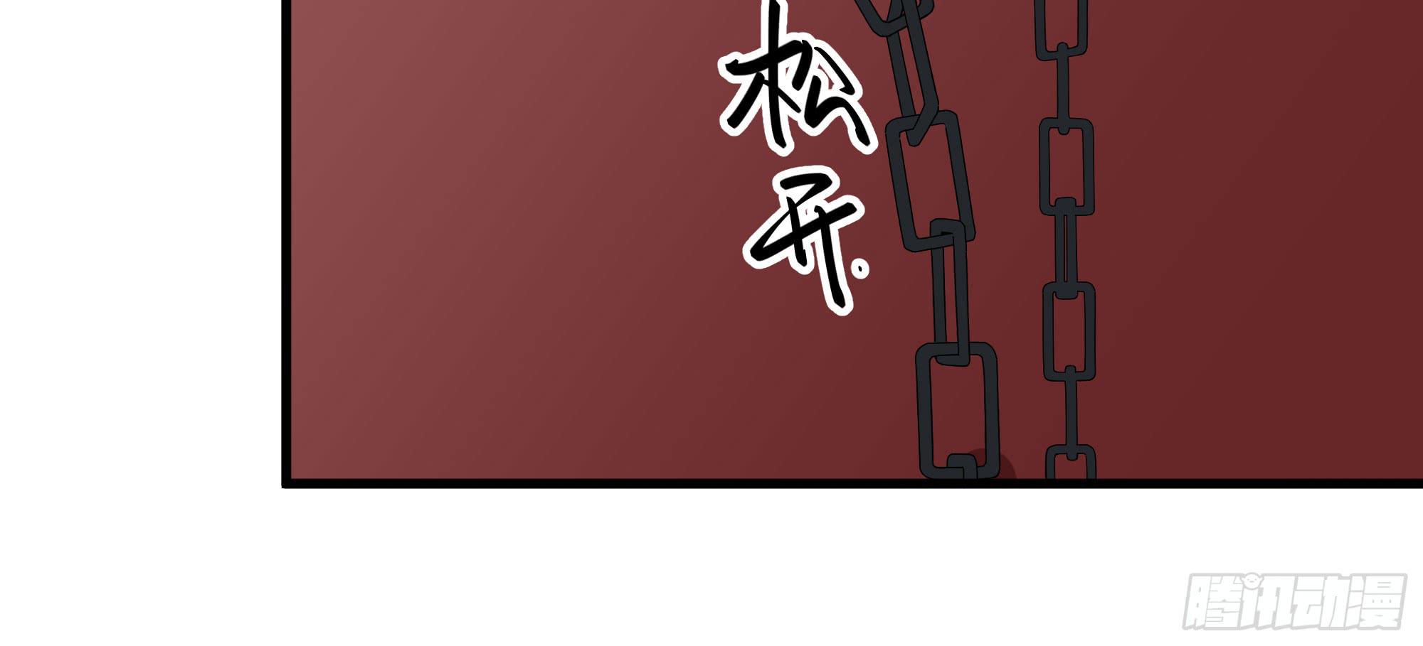 是魔术，不是羽衣！(1/2)-第23话