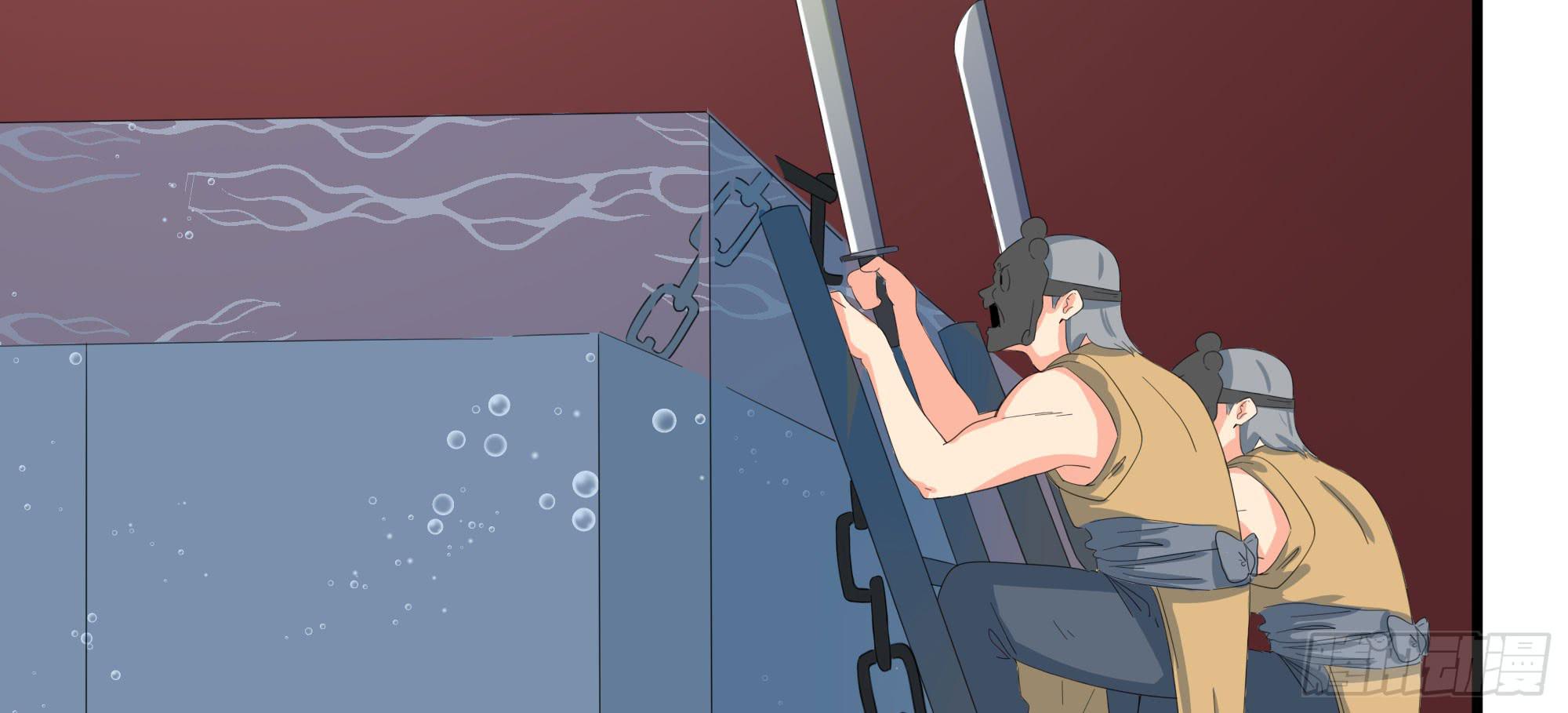 是魔术，不是羽衣！(1/2)-第23话