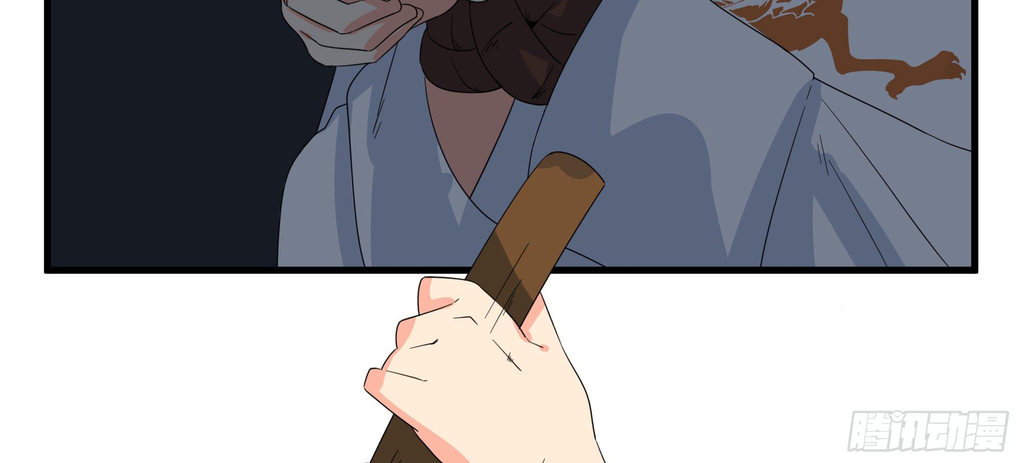 是魔术，不是羽衣！(1/2)-第23话