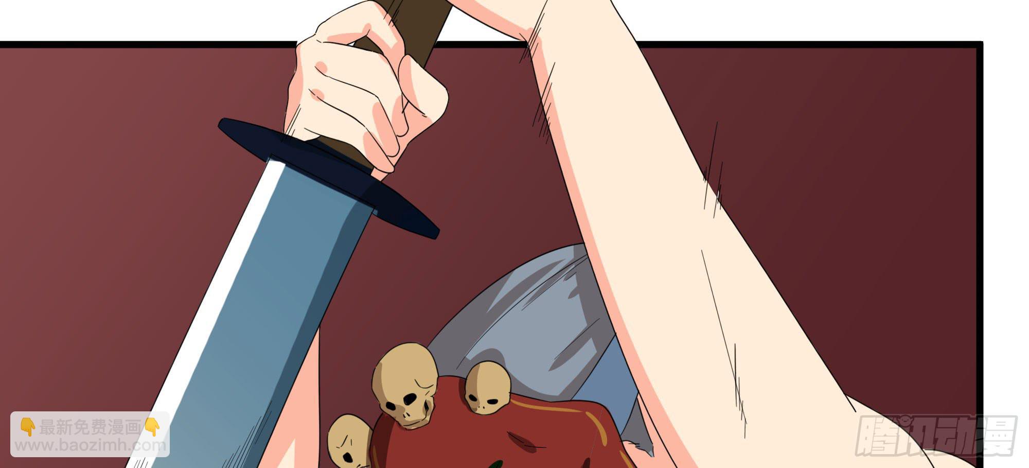 是魔术，不是羽衣！(1/2)-第23话