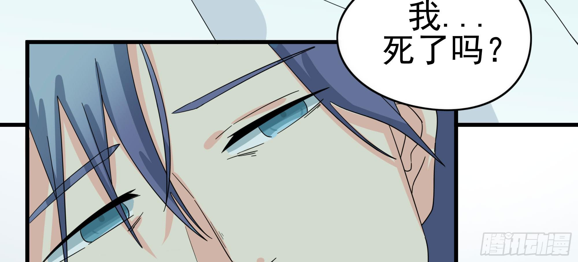 是魔术，不是羽衣！(1/2)-第23话